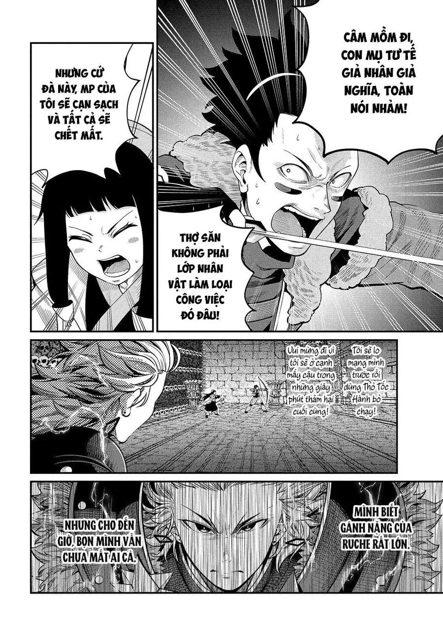 Kỵ Sĩ Chuyển Sinh Bị Lưu Đày, Trở Nên Bất Bại Nhờ Trò Chơi Chapter 57 - Trang 4