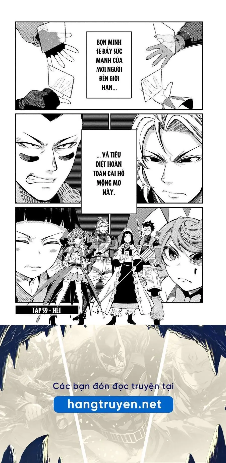 Kỵ Sĩ Chuyển Sinh Bị Lưu Đày, Trở Nên Bất Bại Nhờ Trò Chơi Chapter 59 - Trang 16