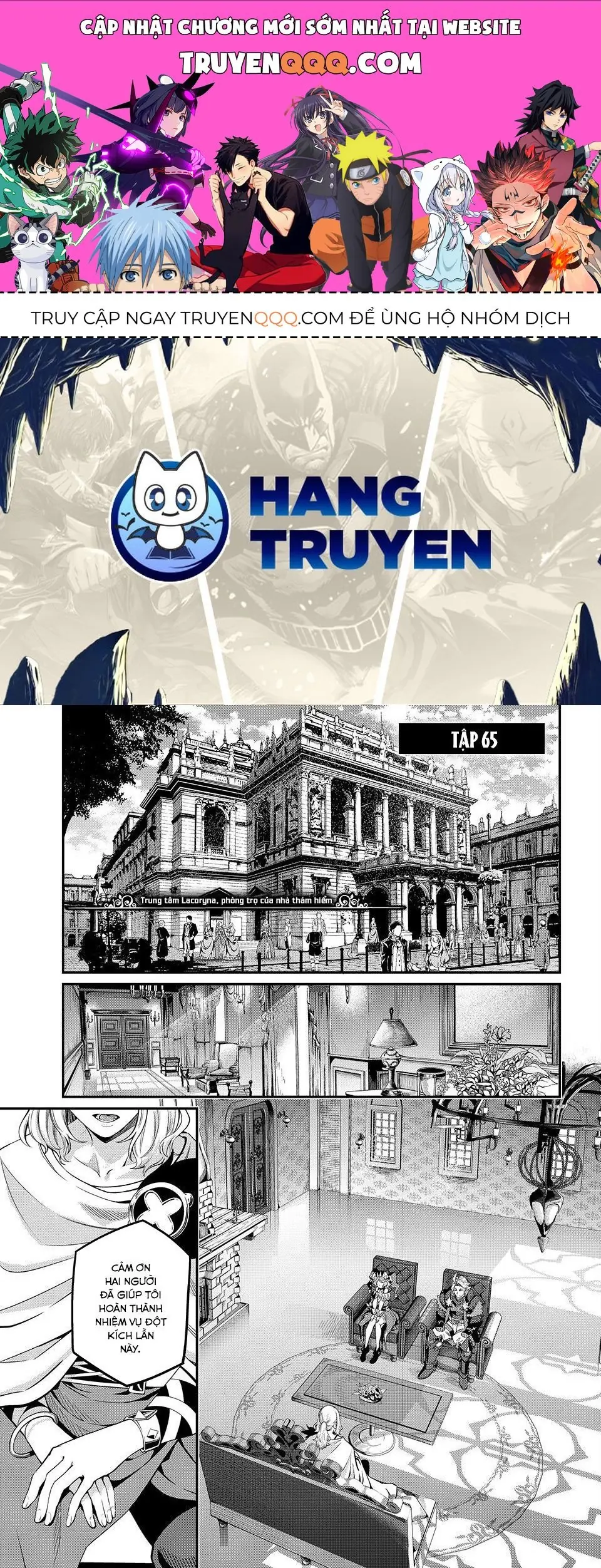 Kỵ Sĩ Chuyển Sinh Bị Lưu Đày, Trở Nên Bất Bại Nhờ Trò Chơi Chapter 65 - Trang 1