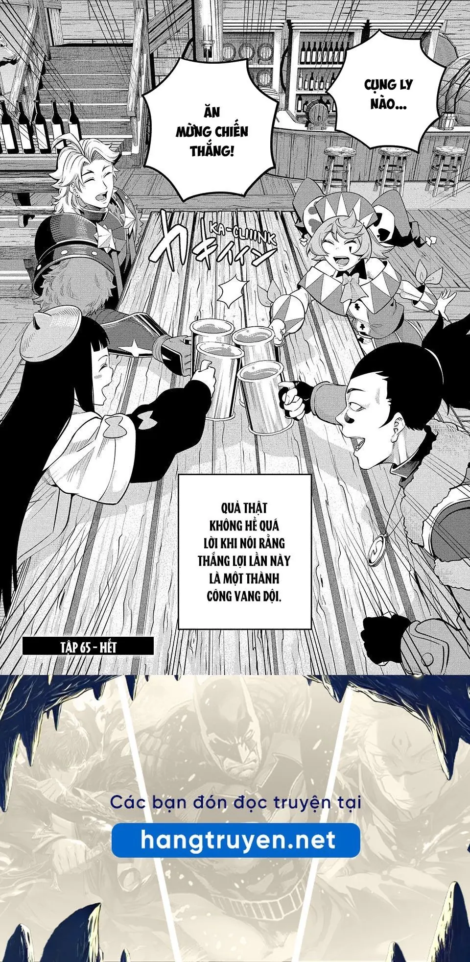 Kỵ Sĩ Chuyển Sinh Bị Lưu Đày, Trở Nên Bất Bại Nhờ Trò Chơi Chapter 65 - Trang 14