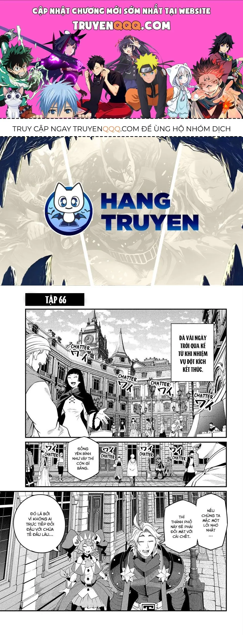 Kỵ Sĩ Chuyển Sinh Bị Lưu Đày, Trở Nên Bất Bại Nhờ Trò Chơi Chapter 66 - Trang 1