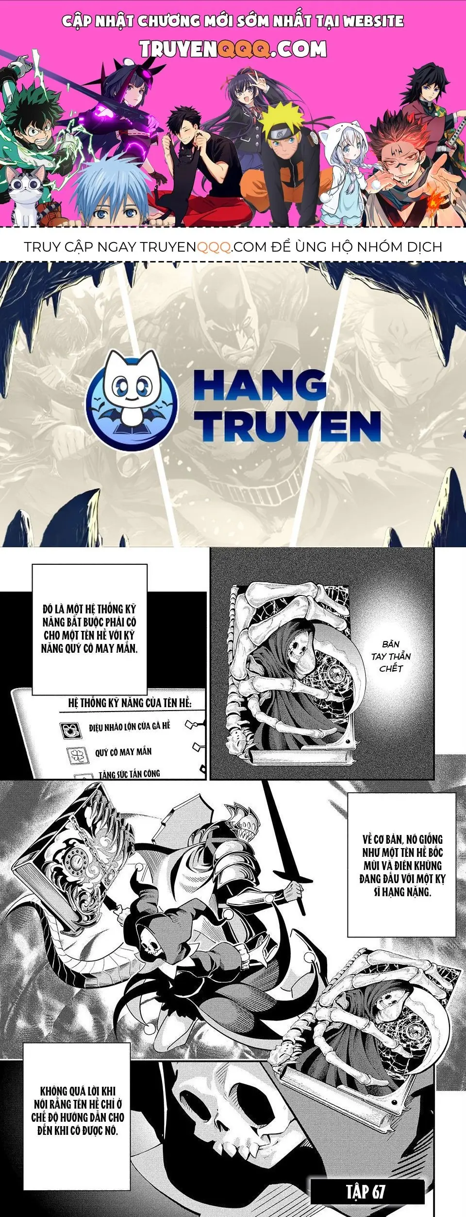 Kỵ Sĩ Chuyển Sinh Bị Lưu Đày, Trở Nên Bất Bại Nhờ Trò Chơi Chapter 67 - Trang 1
