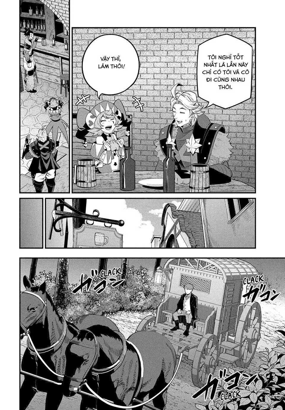 Kỵ Sĩ Chuyển Sinh Bị Lưu Đày, Trở Nên Bất Bại Nhờ Trò Chơi Chapter 67 - Trang 6