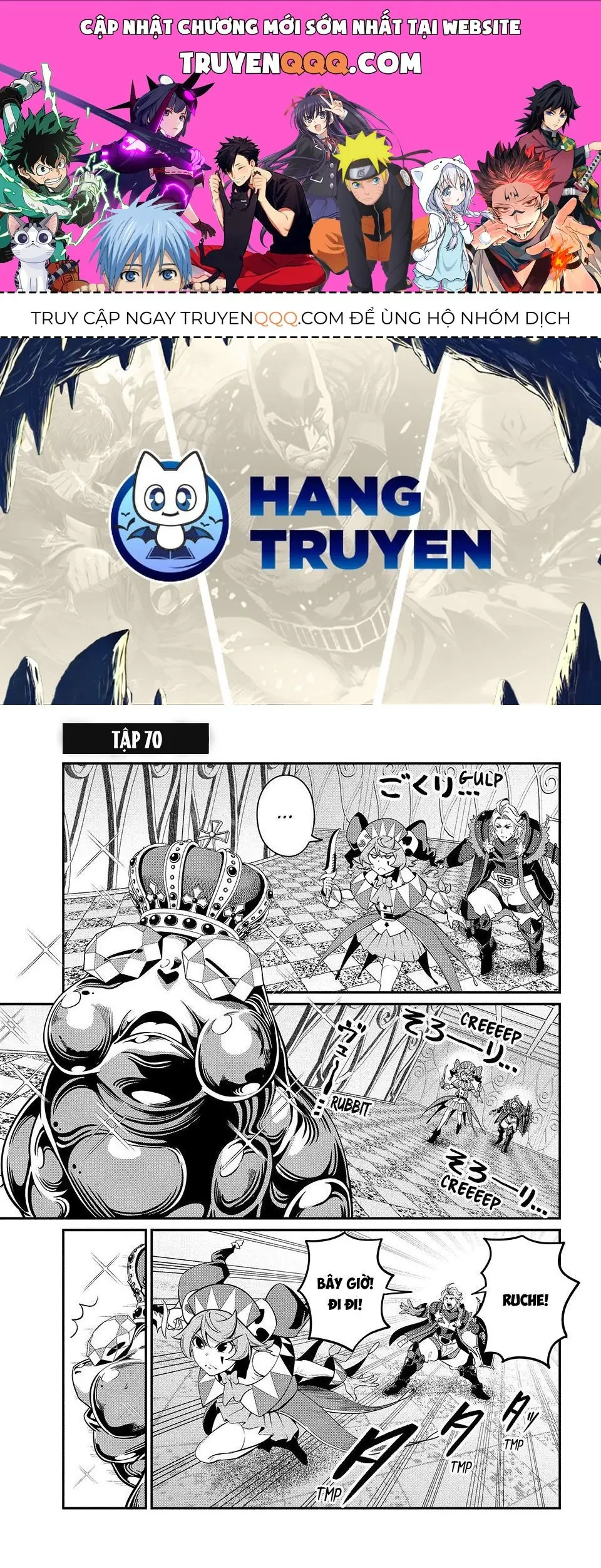 Kỵ Sĩ Chuyển Sinh Bị Lưu Đày, Trở Nên Bất Bại Nhờ Trò Chơi Chapter 70 - Trang 1