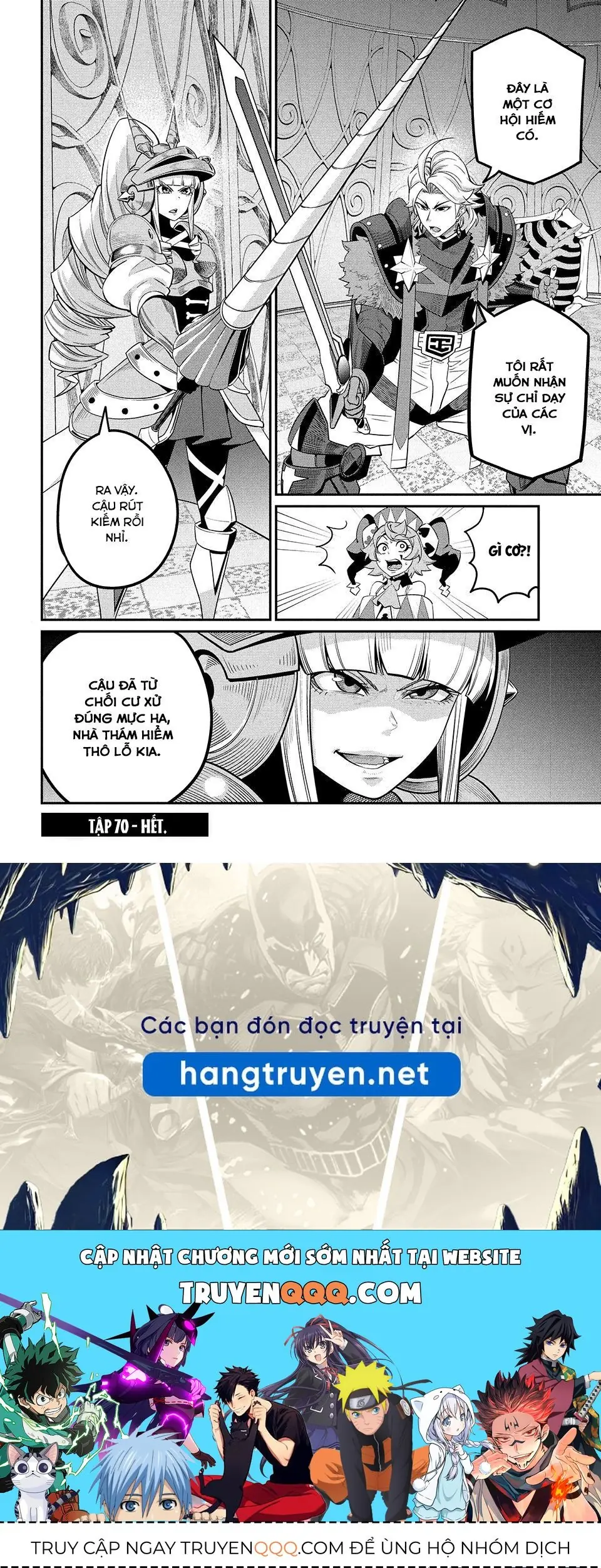 Kỵ Sĩ Chuyển Sinh Bị Lưu Đày, Trở Nên Bất Bại Nhờ Trò Chơi Chapter 70 - Trang 14
