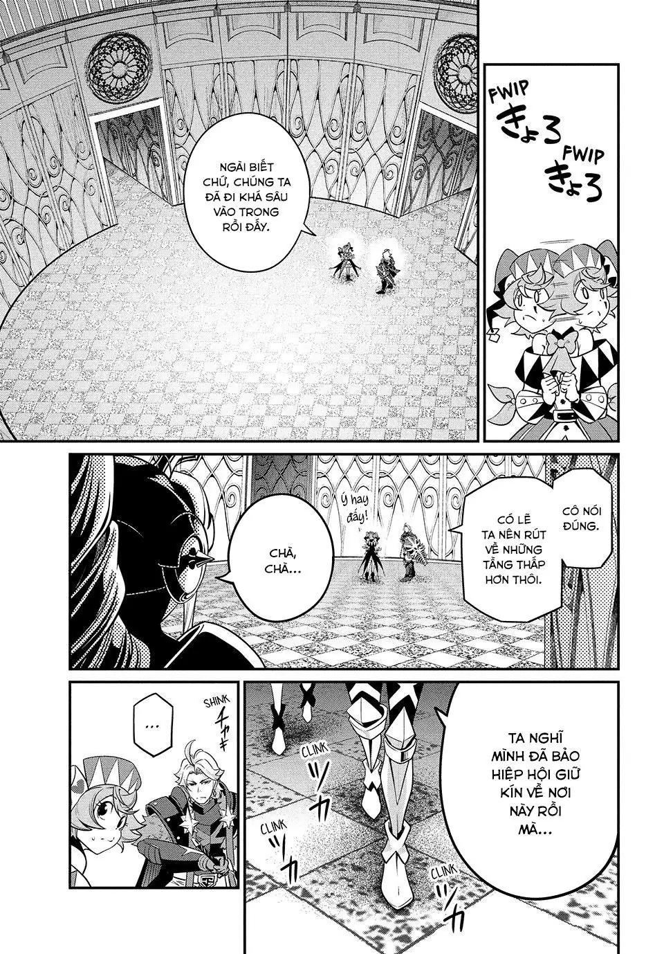Kỵ Sĩ Chuyển Sinh Bị Lưu Đày, Trở Nên Bất Bại Nhờ Trò Chơi Chapter 70 - Trang 7