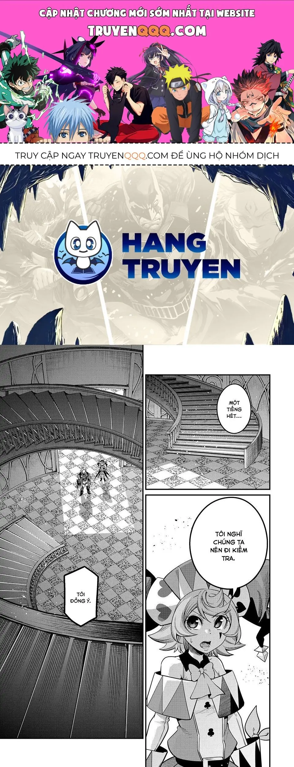 Kỵ Sĩ Chuyển Sinh Bị Lưu Đày, Trở Nên Bất Bại Nhờ Trò Chơi Chapter 73 - Trang 1