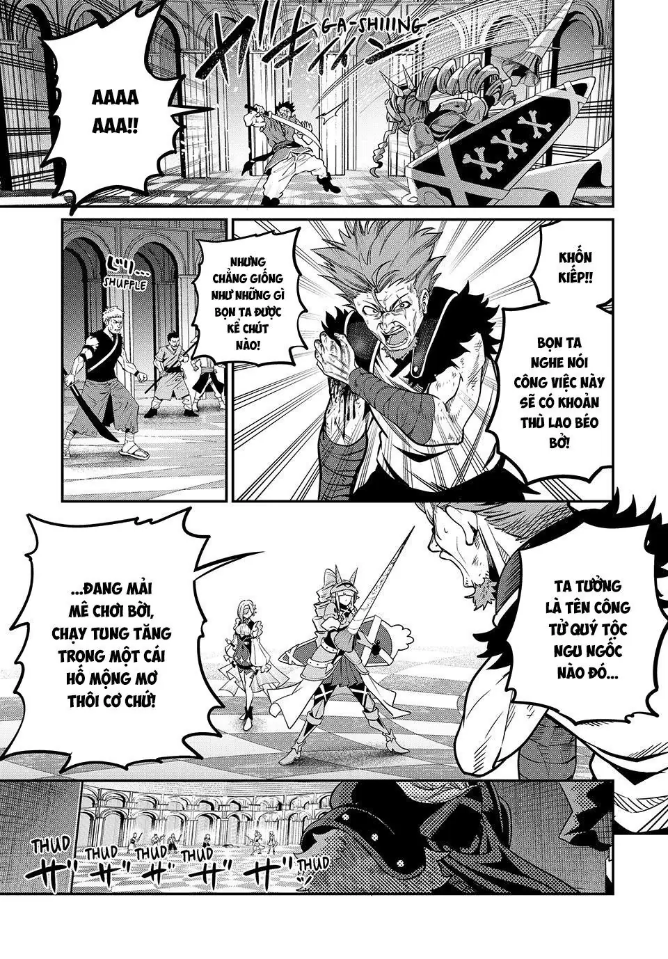 Kỵ Sĩ Chuyển Sinh Bị Lưu Đày, Trở Nên Bất Bại Nhờ Trò Chơi Chapter 73 - Trang 7