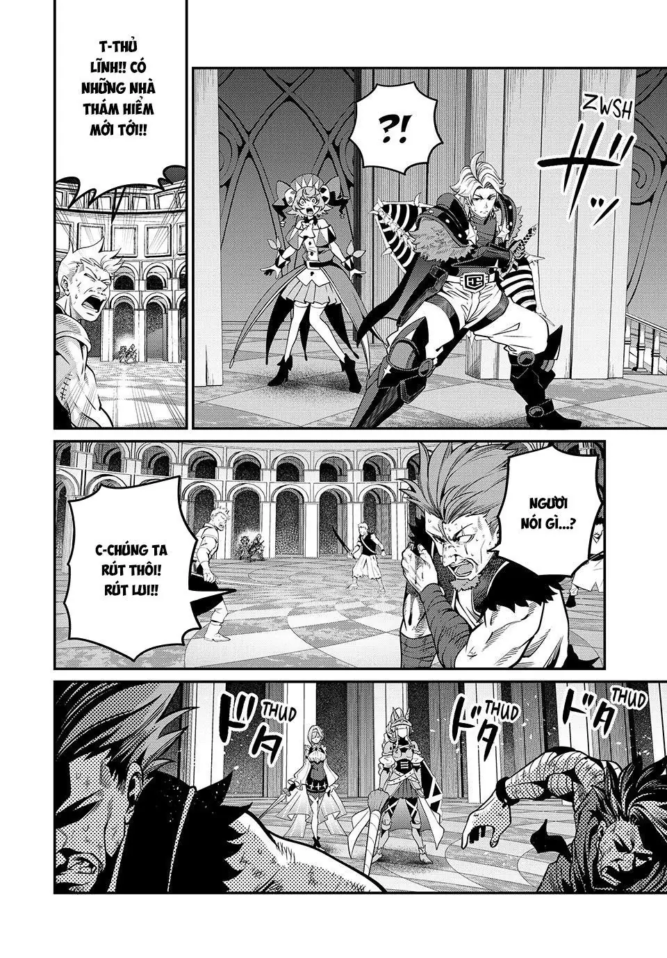 Kỵ Sĩ Chuyển Sinh Bị Lưu Đày, Trở Nên Bất Bại Nhờ Trò Chơi Chapter 73 - Trang 8