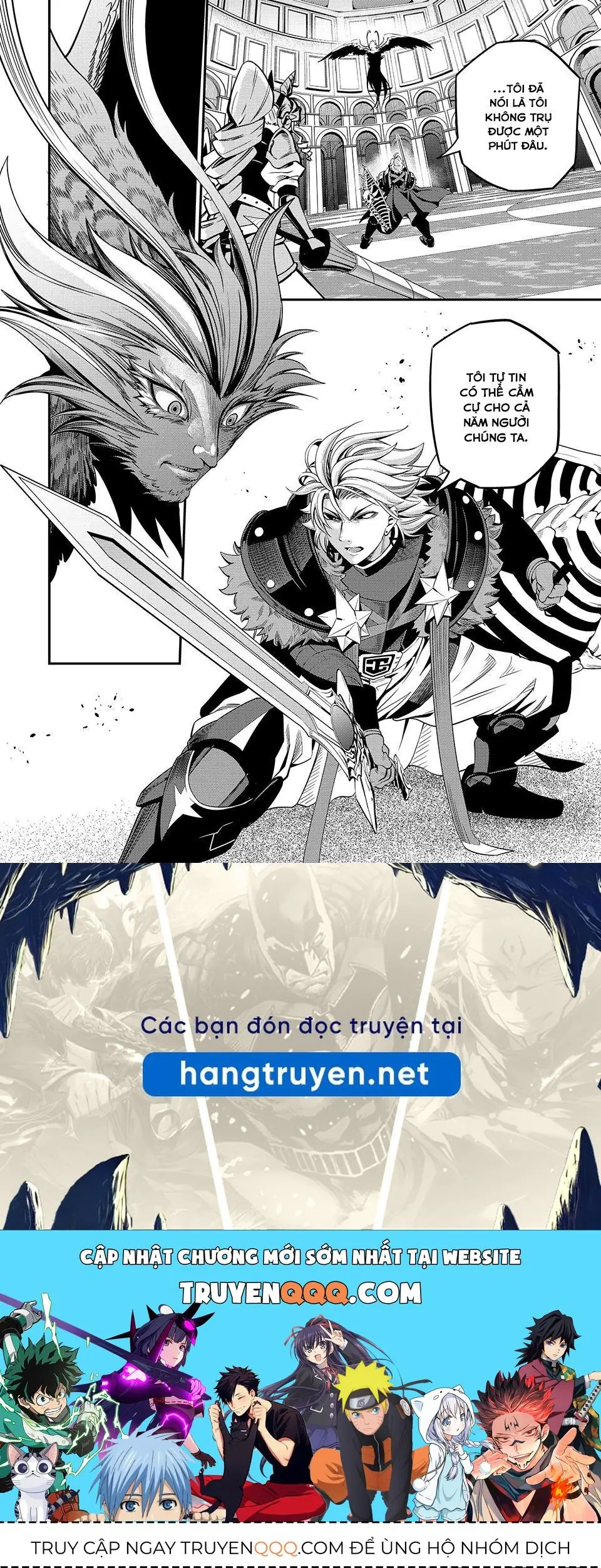 Kỵ Sĩ Chuyển Sinh Bị Lưu Đày, Trở Nên Bất Bại Nhờ Trò Chơi Chapter 74 - Trang 15