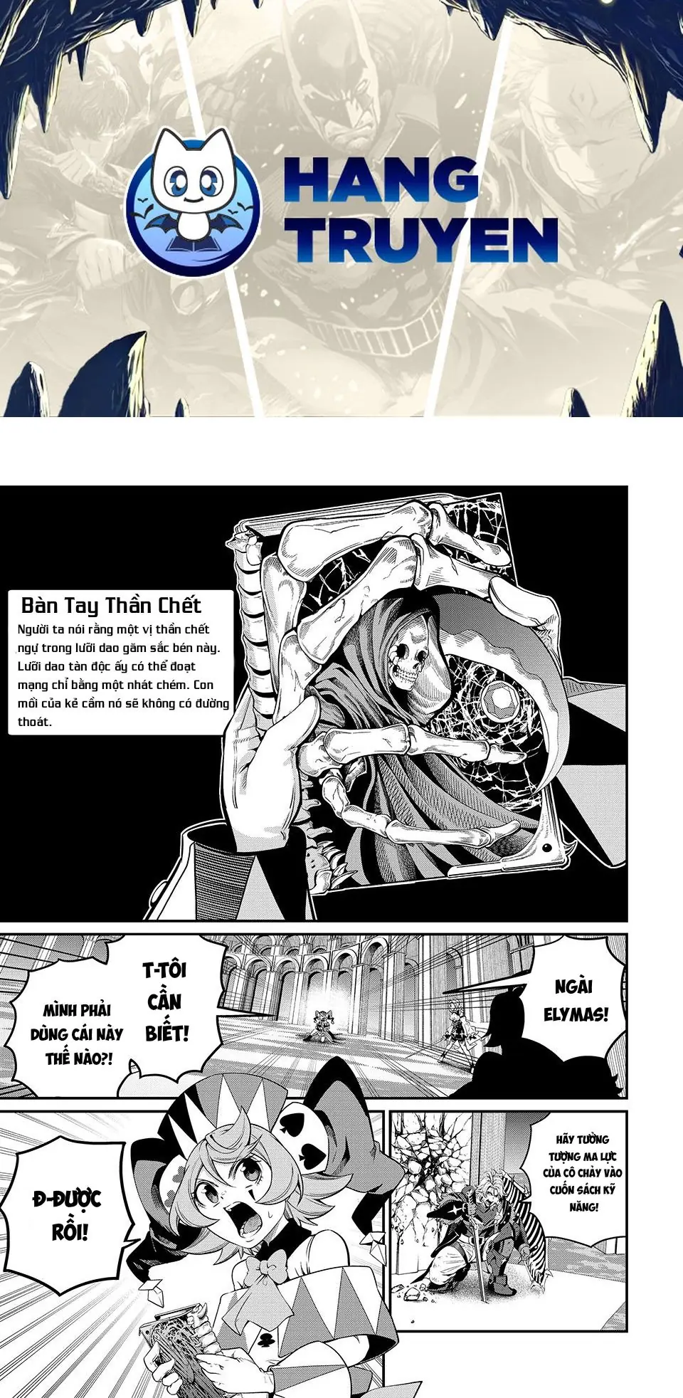 Kỵ Sĩ Chuyển Sinh Bị Lưu Đày, Trở Nên Bất Bại Nhờ Trò Chơi Chapter 77 - Trang 1