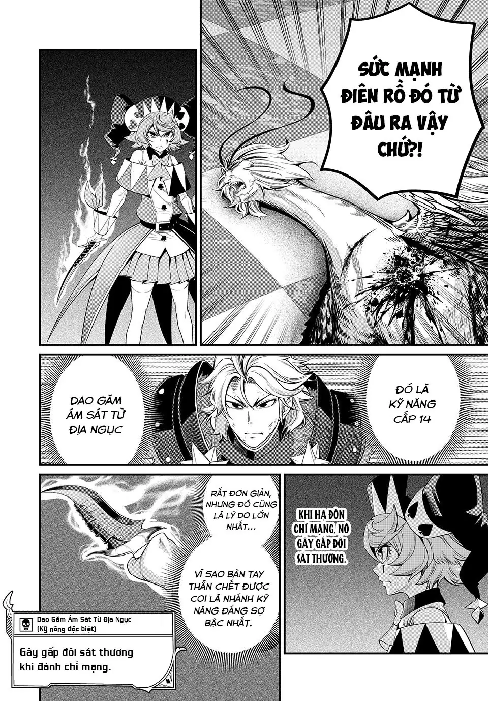 Kỵ Sĩ Chuyển Sinh Bị Lưu Đày, Trở Nên Bất Bại Nhờ Trò Chơi Chapter 78 - Trang 6