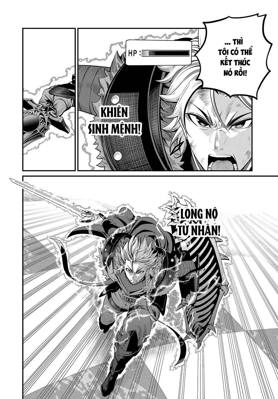 Kỵ Sĩ Chuyển Sinh Bị Lưu Đày, Trở Nên Bất Bại Nhờ Trò Chơi Chapter 79 - Trang 6