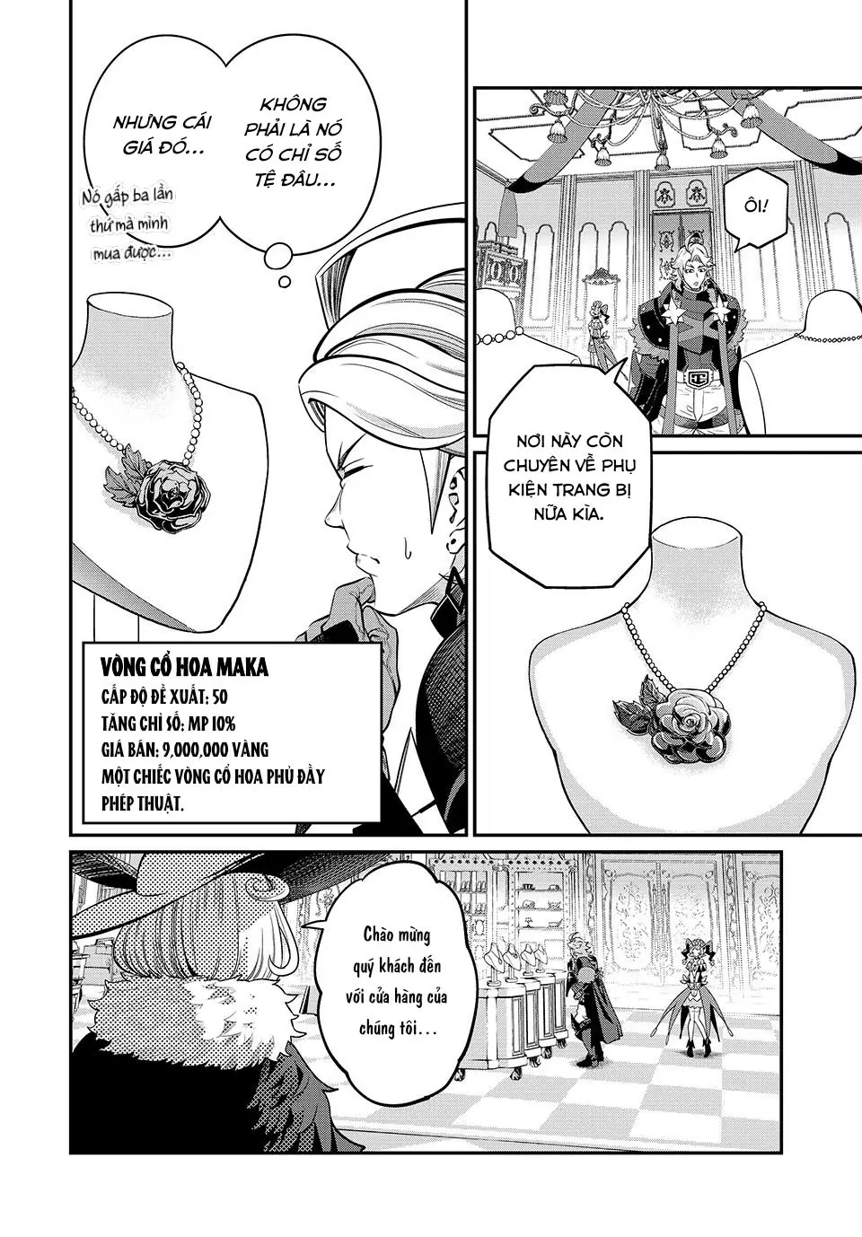 Kỵ Sĩ Chuyển Sinh Bị Lưu Đày, Trở Nên Bất Bại Nhờ Trò Chơi Chapter 82 - Trang 4