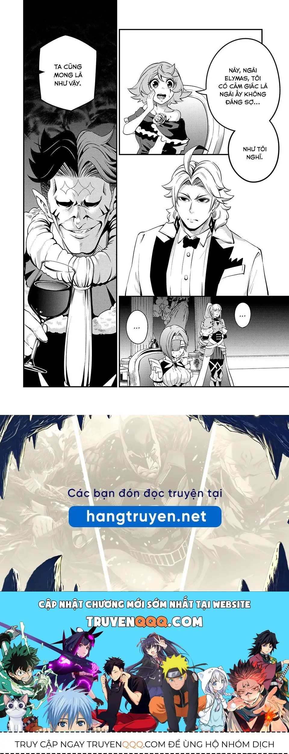 Kỵ Sĩ Chuyển Sinh Bị Lưu Đày, Trở Nên Bất Bại Nhờ Trò Chơi Chapter 83 - Trang 15