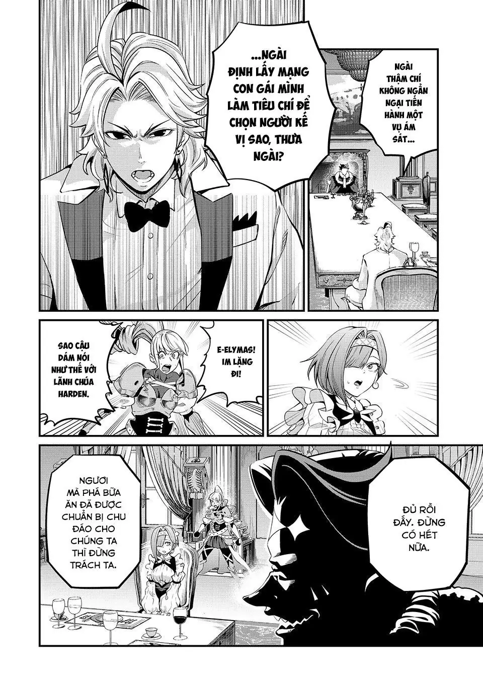 Kỵ Sĩ Chuyển Sinh Bị Lưu Đày, Trở Nên Bất Bại Nhờ Trò Chơi Chapter 84 - Trang 6