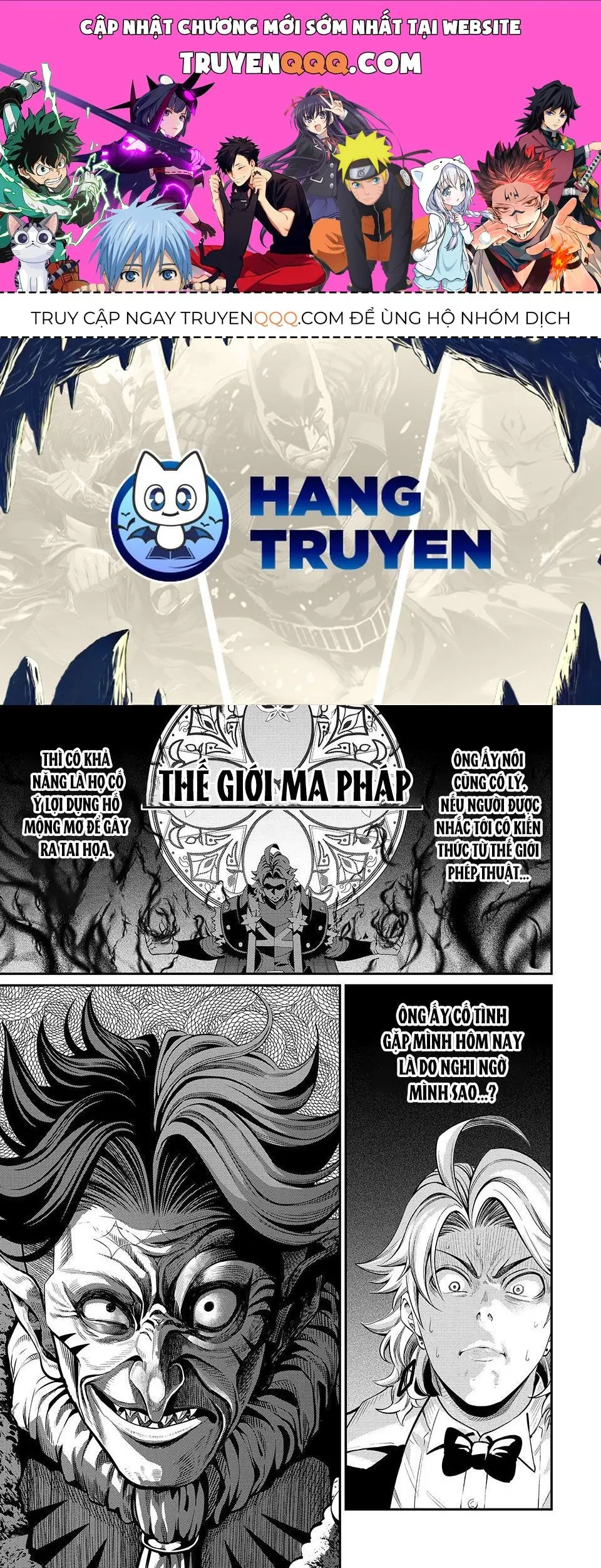 Kỵ Sĩ Chuyển Sinh Bị Lưu Đày, Trở Nên Bất Bại Nhờ Trò Chơi Chapter 85 - Trang 2