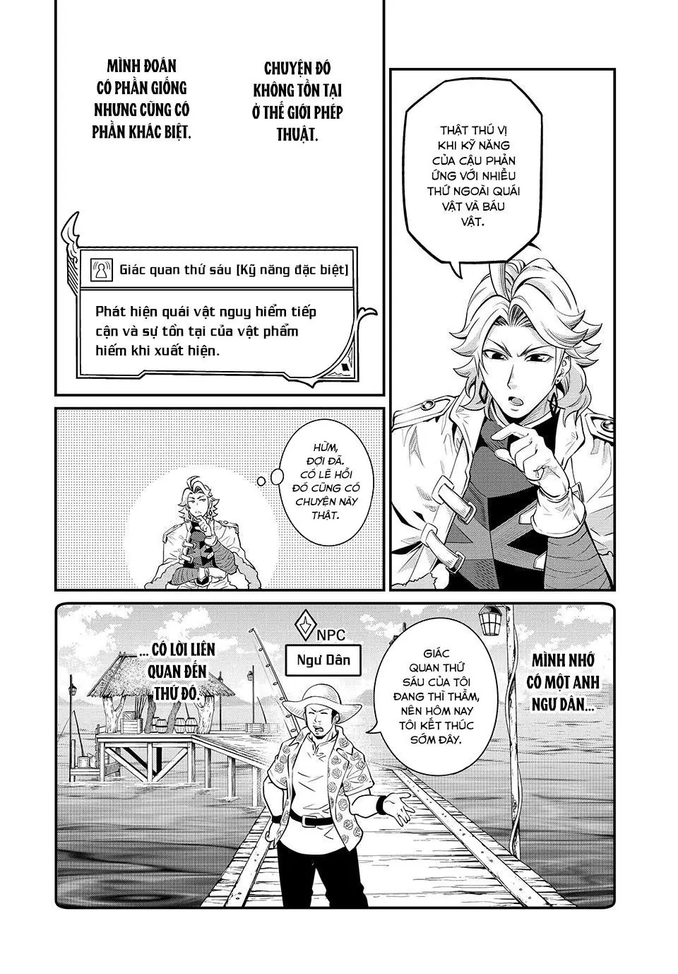 Kỵ Sĩ Chuyển Sinh Bị Lưu Đày, Trở Nên Bất Bại Nhờ Trò Chơi Chapter 86 - Trang 9