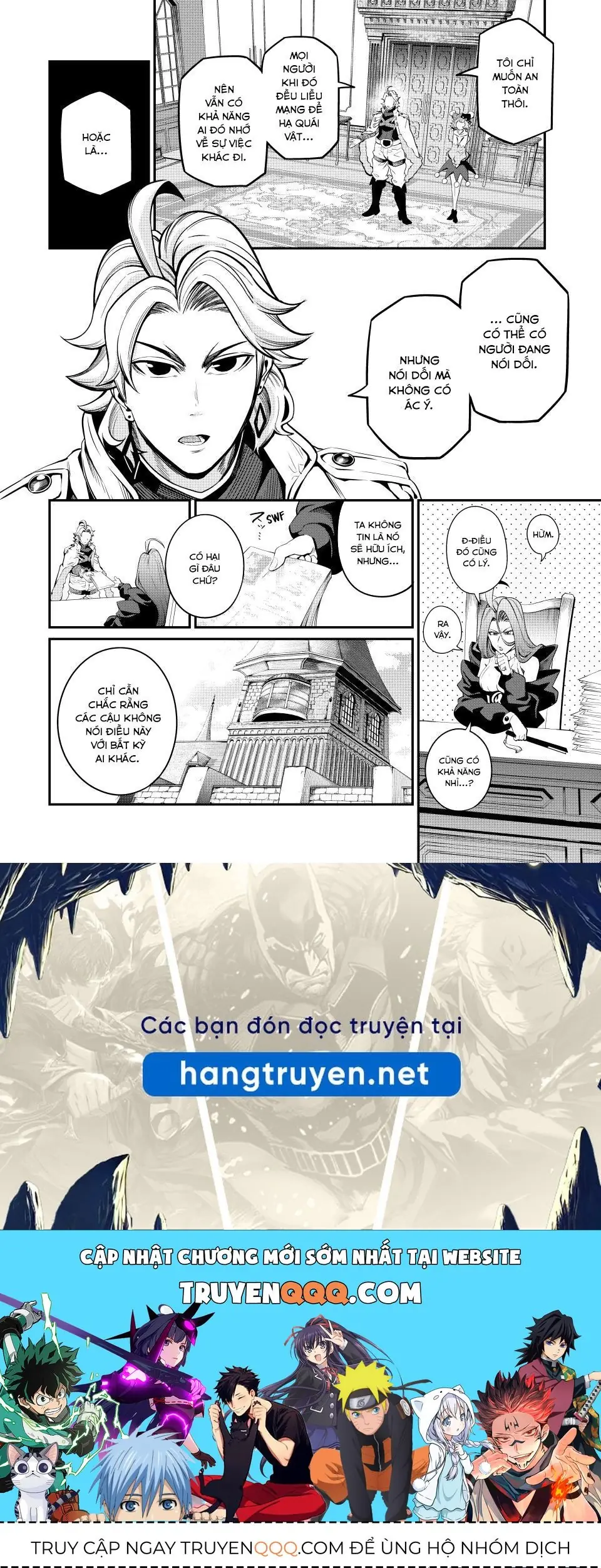 Kỵ Sĩ Chuyển Sinh Bị Lưu Đày, Trở Nên Bất Bại Nhờ Trò Chơi Chapter 87 - Trang 15