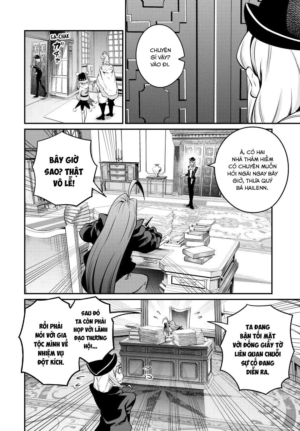 Kỵ Sĩ Chuyển Sinh Bị Lưu Đày, Trở Nên Bất Bại Nhờ Trò Chơi Chapter 87 - Trang 5