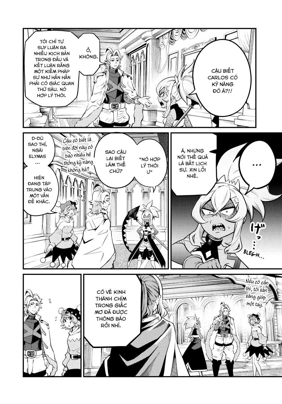 Kỵ Sĩ Chuyển Sinh Bị Lưu Đày, Trở Nên Bất Bại Nhờ Trò Chơi Chapter 88 - Trang 11