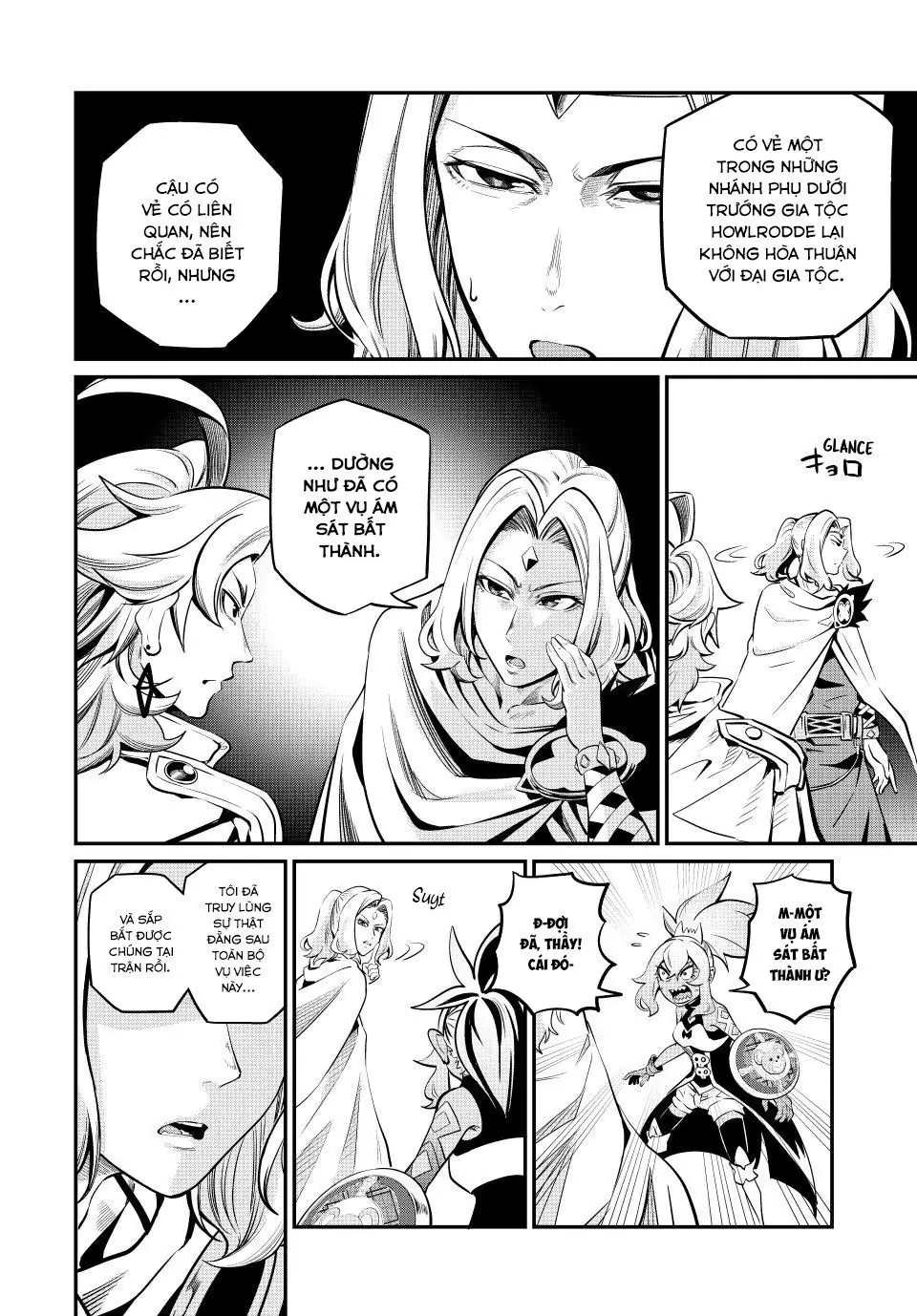 Kỵ Sĩ Chuyển Sinh Bị Lưu Đày, Trở Nên Bất Bại Nhờ Trò Chơi Chapter 88 - Trang 15