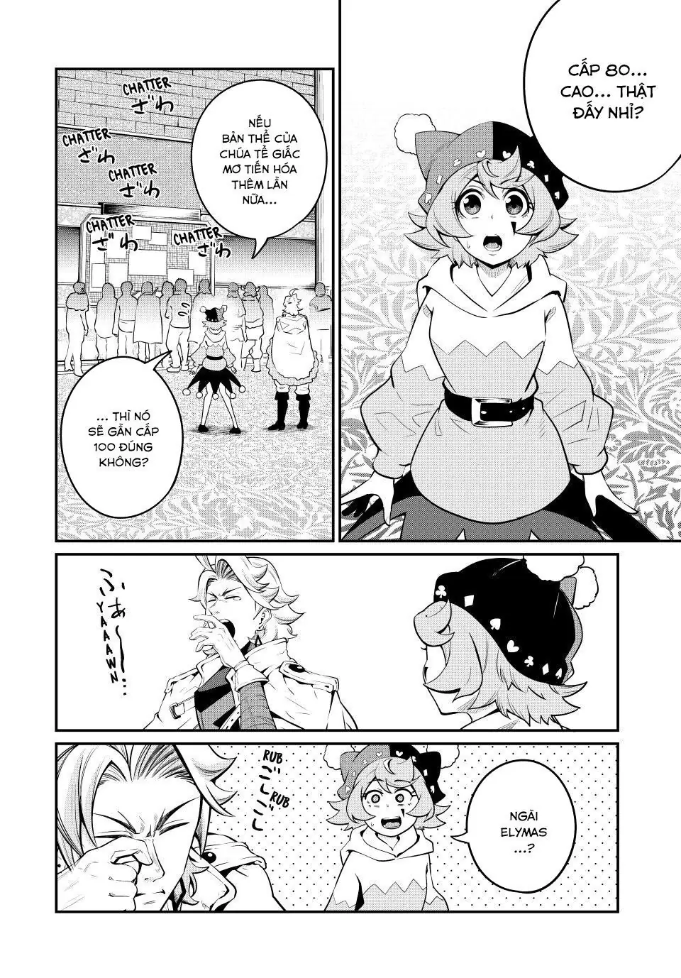 Kỵ Sĩ Chuyển Sinh Bị Lưu Đày, Trở Nên Bất Bại Nhờ Trò Chơi Chapter 88 - Trang 3