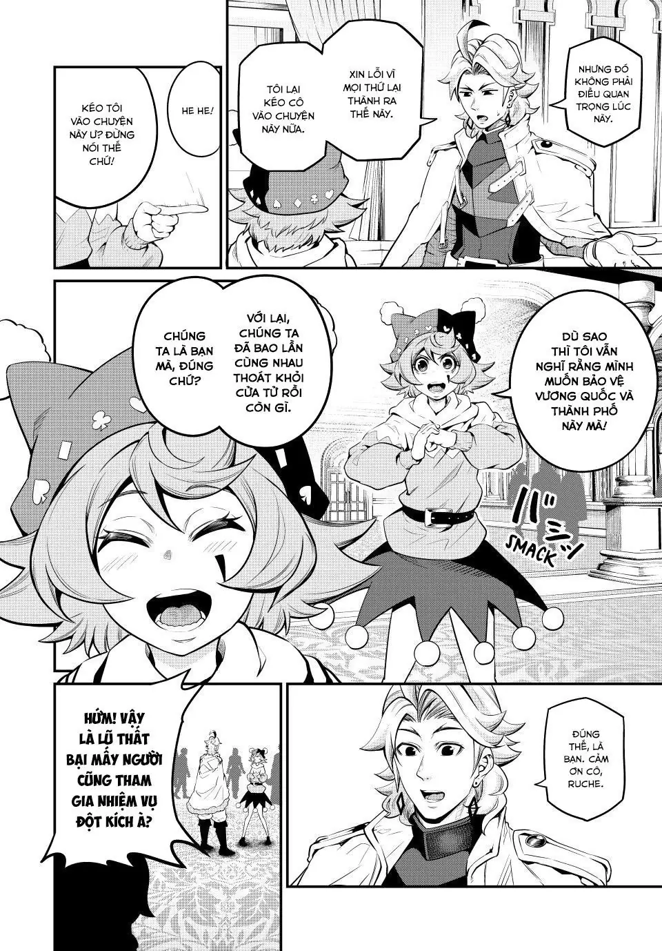 Kỵ Sĩ Chuyển Sinh Bị Lưu Đày, Trở Nên Bất Bại Nhờ Trò Chơi Chapter 88 - Trang 5