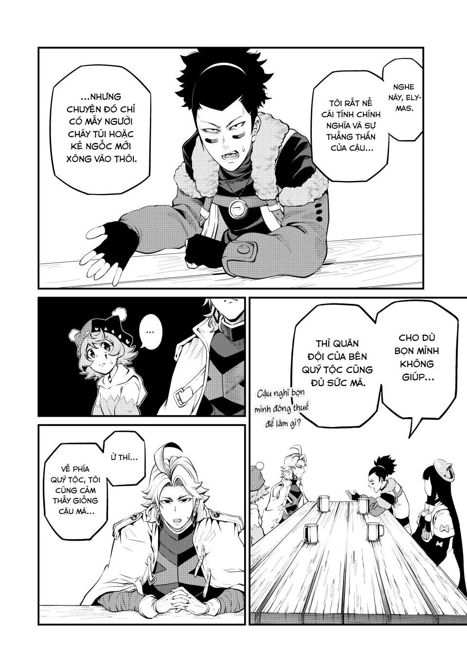 Kỵ Sĩ Chuyển Sinh Bị Lưu Đày, Trở Nên Bất Bại Nhờ Trò Chơi Chapter 89 - Trang 5