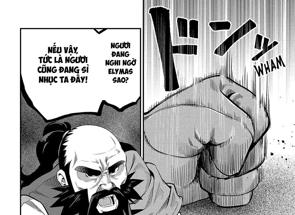 Kỵ Sĩ Chuyển Sinh Bị Lưu Đày, Trở Nên Bất Bại Nhờ Trò Chơi Chapter 9 - Trang 32