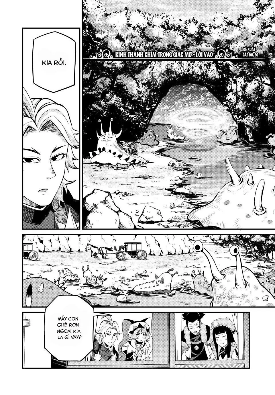 Kỵ Sĩ Chuyển Sinh Bị Lưu Đày, Trở Nên Bất Bại Nhờ Trò Chơi Chapter 90 - Trang 13