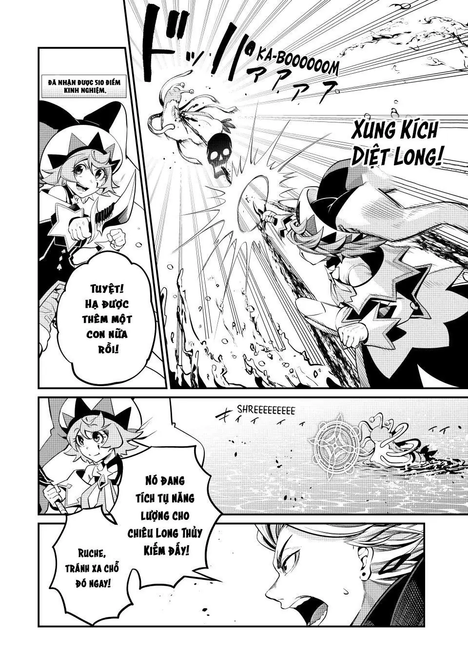 Kỵ Sĩ Chuyển Sinh Bị Lưu Đày, Trở Nên Bất Bại Nhờ Trò Chơi Chapter 91 - Trang 13