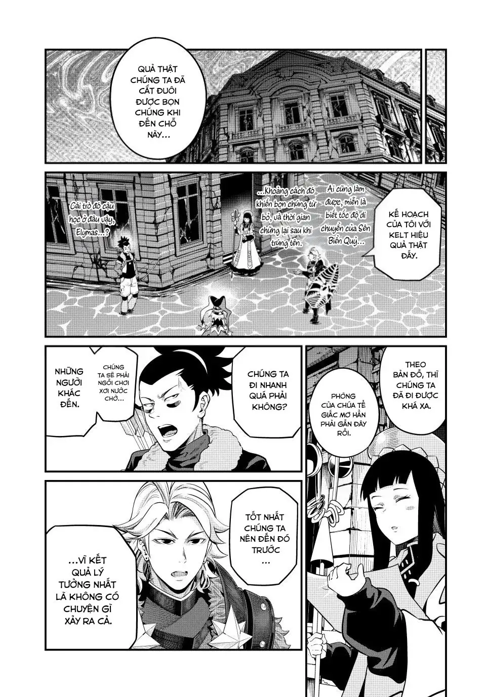 Kỵ Sĩ Chuyển Sinh Bị Lưu Đày, Trở Nên Bất Bại Nhờ Trò Chơi Chapter 93 - Trang 13