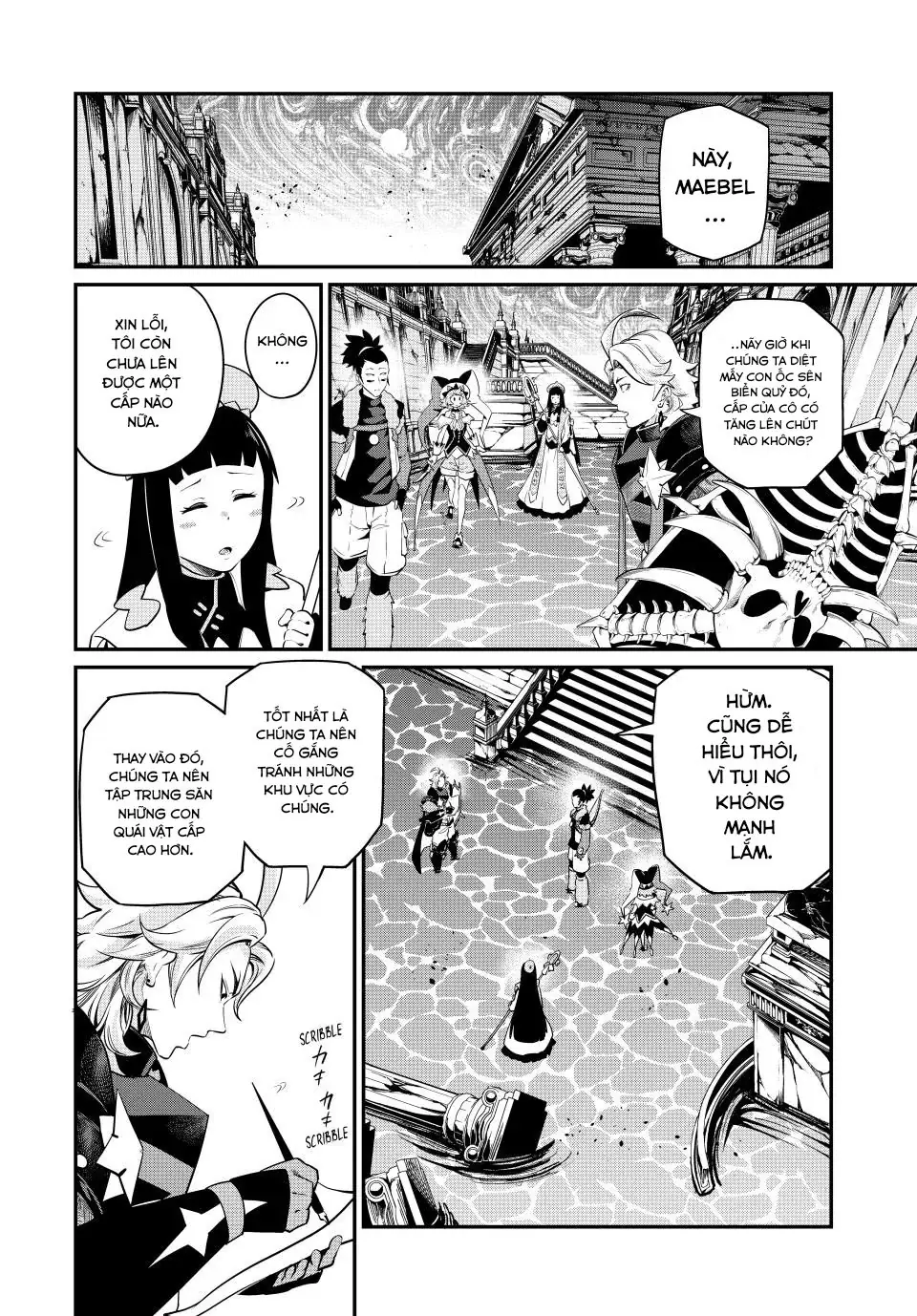 Kỵ Sĩ Chuyển Sinh Bị Lưu Đày, Trở Nên Bất Bại Nhờ Trò Chơi Chapter 93 - Trang 2