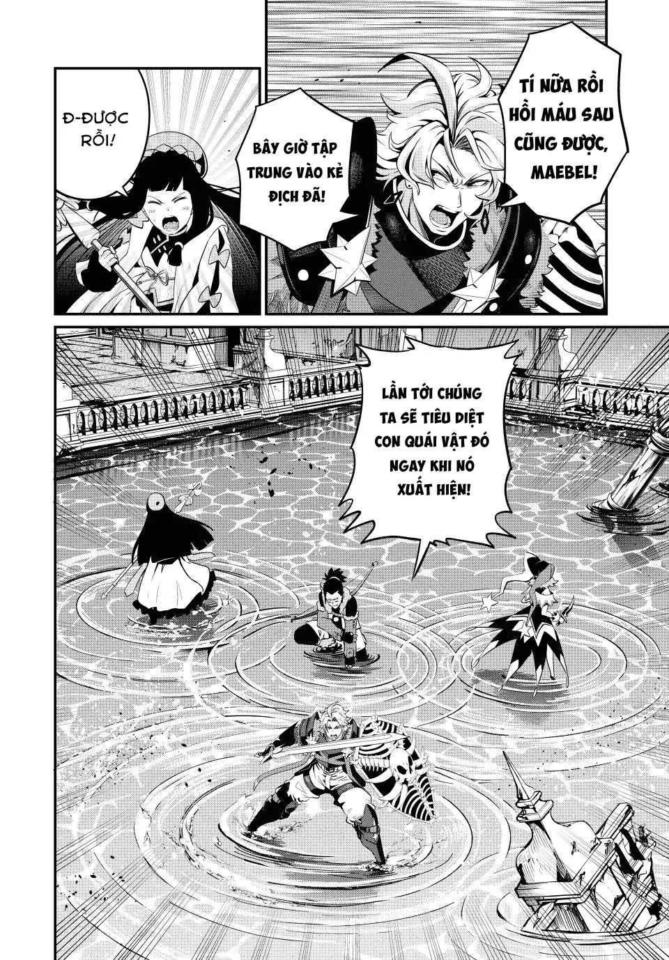 Kỵ Sĩ Chuyển Sinh Bị Lưu Đày, Trở Nên Bất Bại Nhờ Trò Chơi Chapter 94 - Trang 10