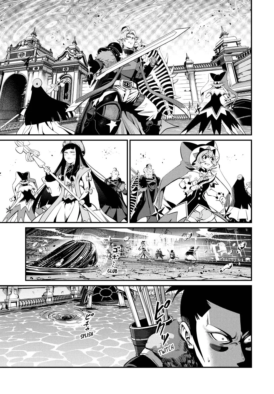 Kỵ Sĩ Chuyển Sinh Bị Lưu Đày, Trở Nên Bất Bại Nhờ Trò Chơi Chapter 94 - Trang 11