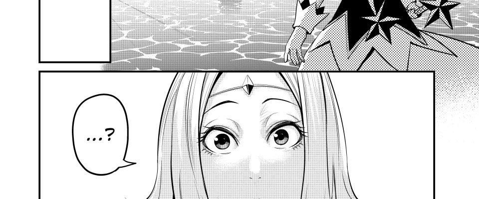 Kỵ Sĩ Chuyển Sinh Bị Lưu Đày, Trở Nên Bất Bại Nhờ Trò Chơi Chapter 98 - Trang 29