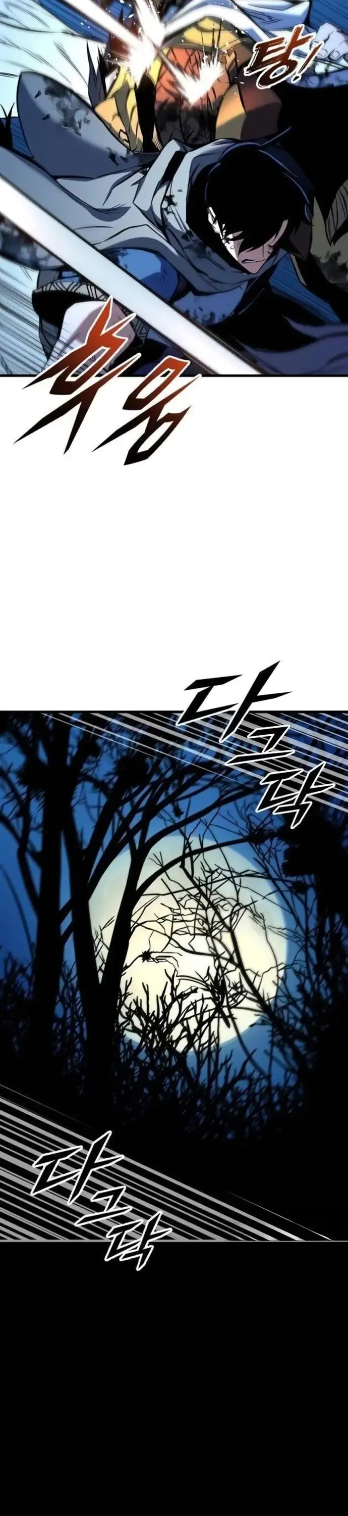 Kỵ Sĩ Lang Thang Chapter 10 - Trang 36