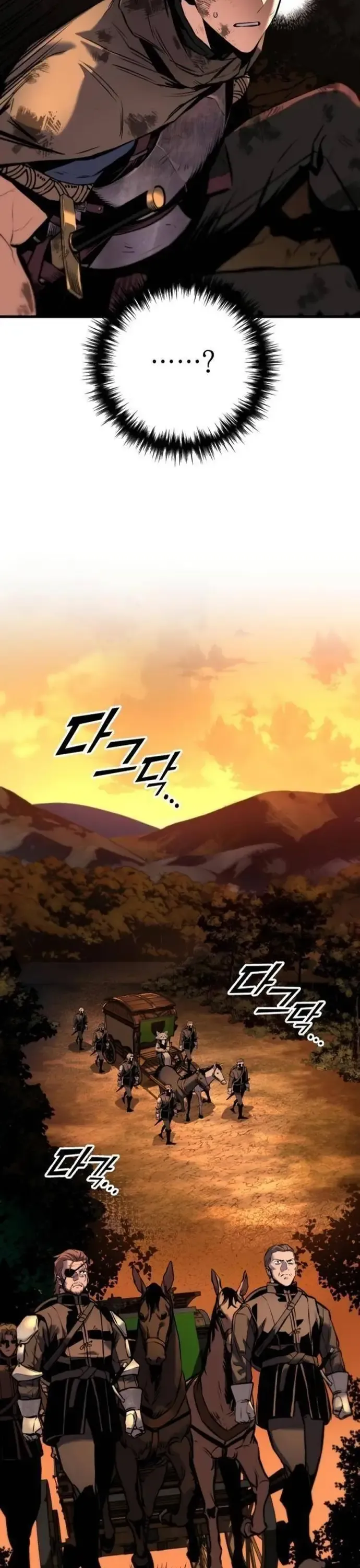 Kỵ Sĩ Lang Thang Chapter 11 - Trang 8
