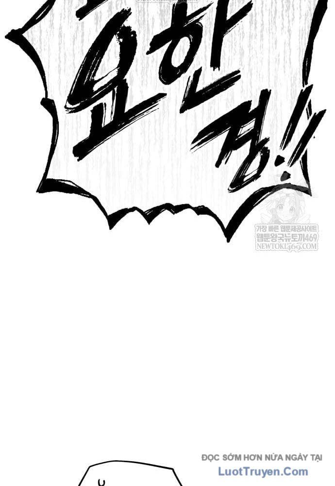 Kỵ Sĩ Lang Thang Chapter 17 - Trang 39