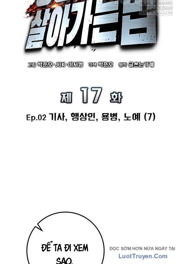 Kỵ Sĩ Lang Thang Chapter 17 - Trang 7