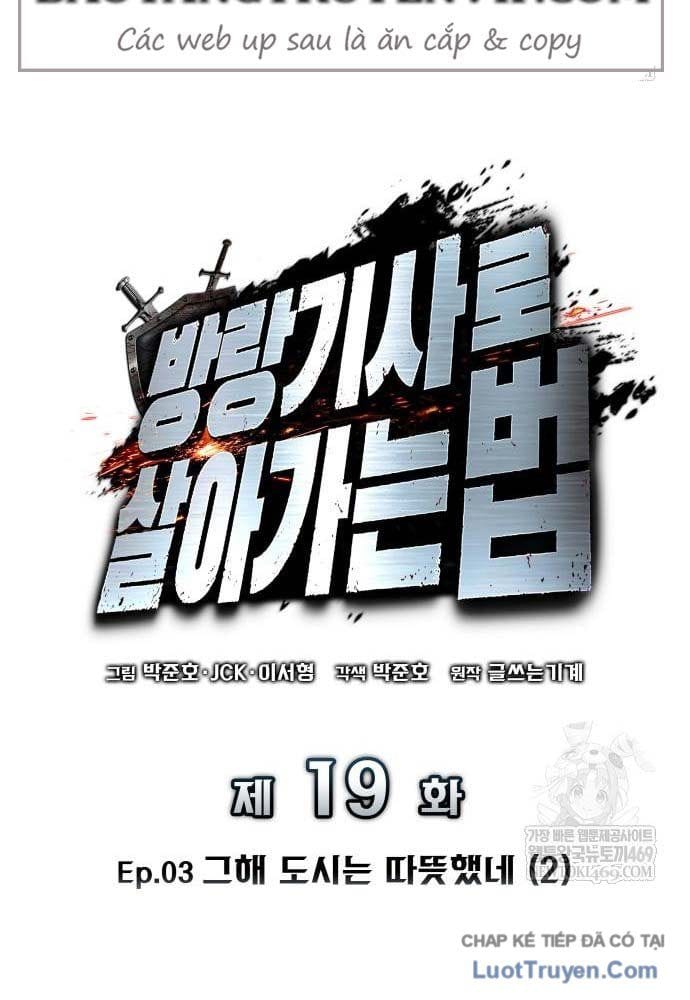 Kỵ Sĩ Lang Thang Chapter 19 - Trang 22