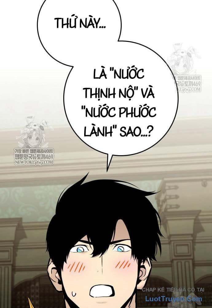 Kỵ Sĩ Lang Thang Chapter 21 - Trang 27