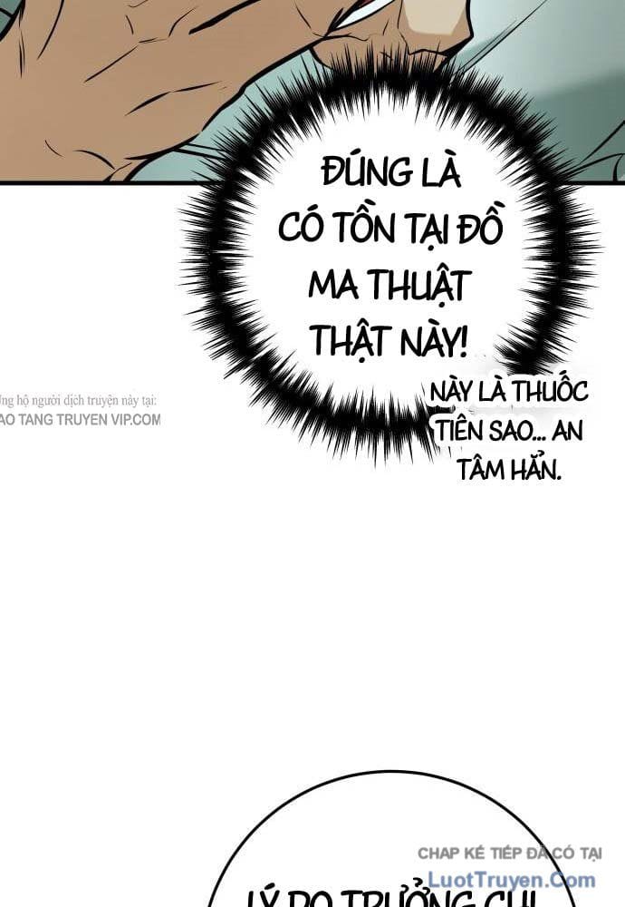 Kỵ Sĩ Lang Thang Chapter 21 - Trang 39