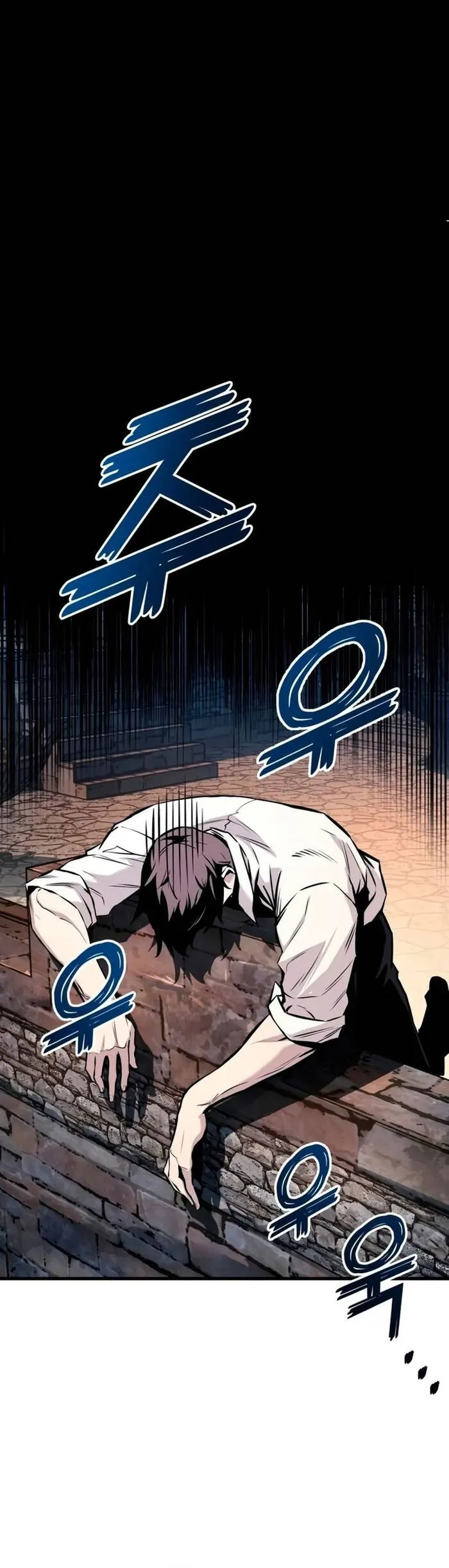 Kỵ Sĩ Lang Thang Chapter 22 - Trang 16