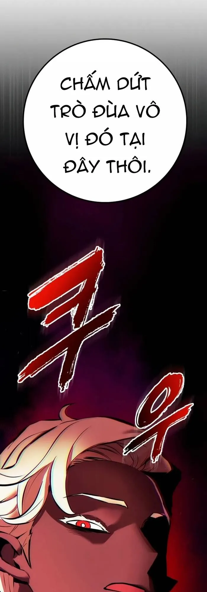 Kỵ Sĩ Lang Thang Chapter 22 - Trang 4