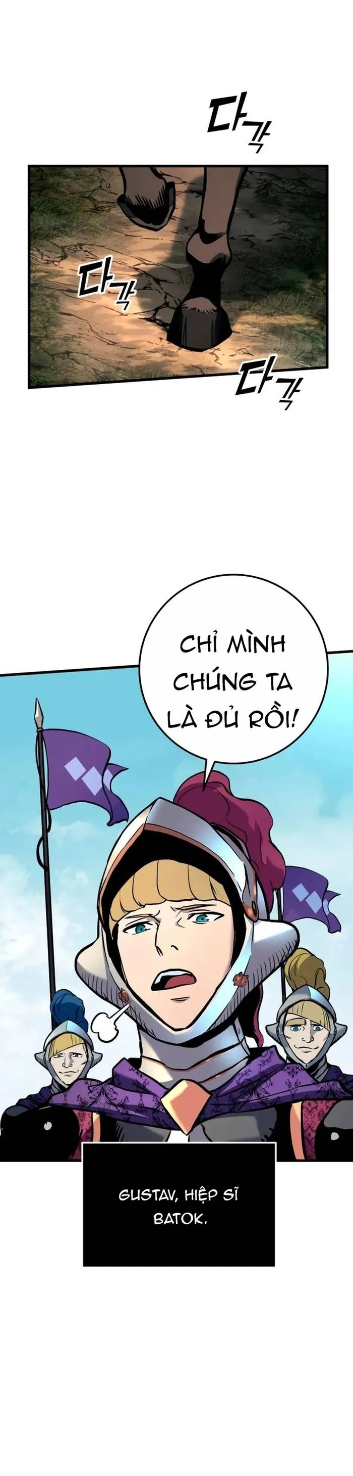 Kỵ Sĩ Lang Thang Chapter 22 - Trang 44