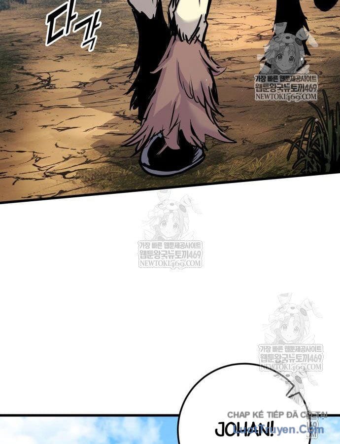 Kỵ Sĩ Lang Thang Chapter 24 - Trang 13