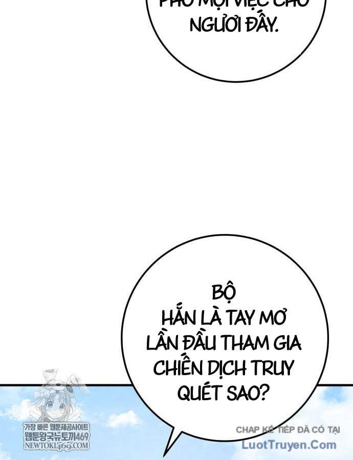 Kỵ Sĩ Lang Thang Chapter 24 - Trang 17