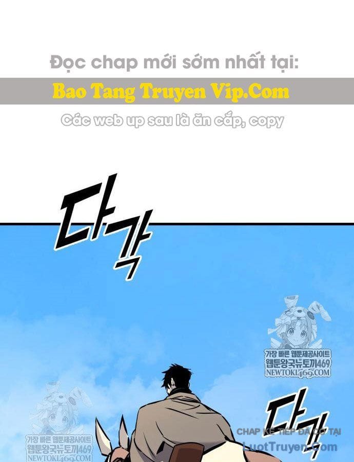Kỵ Sĩ Lang Thang Chapter 24 - Trang 21